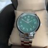 Montre Zahra al-khadra (Fleuve vert)