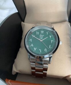 Montre Zahra al-khadra (Fleuve vert)